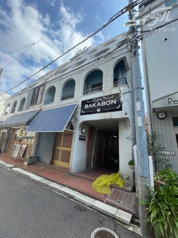 外観・土地