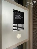 Sha Maison 北江口Ⅱ