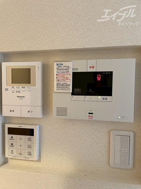 物件内観写真10　