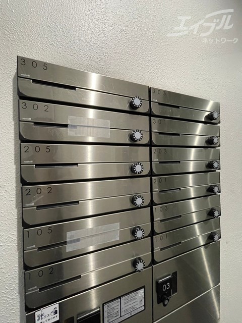 CoLaBo上新庄