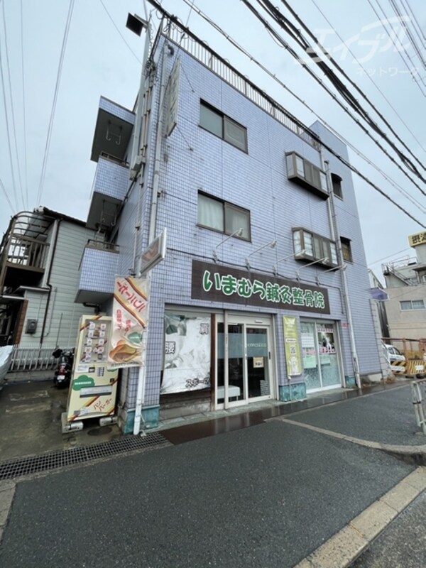 外観・土地