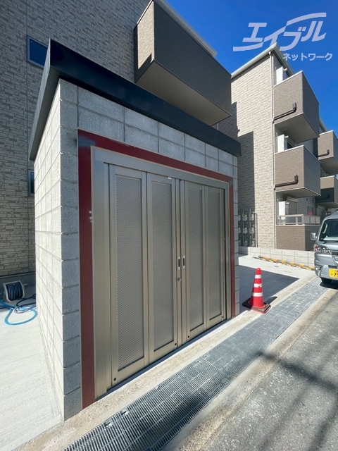 Cedar Hall Yamada One