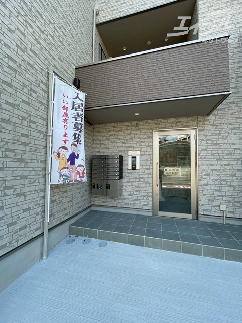Cedar Hall Yamada Two
