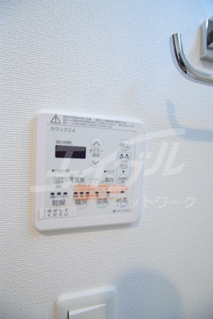 物件内観写真15　