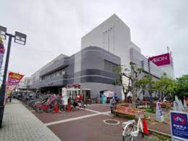 イオンスタイル茨木