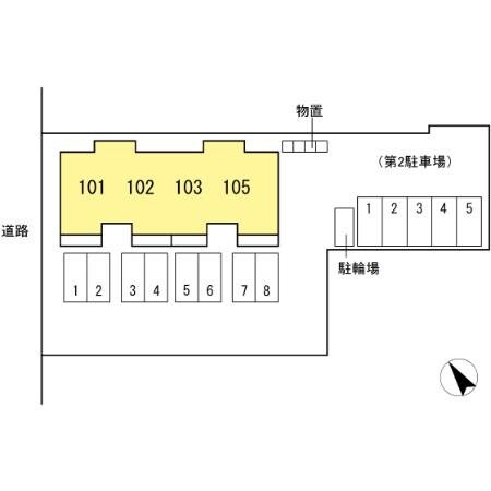 物件内観写真12　