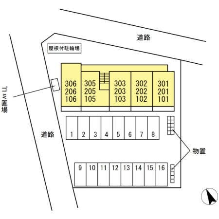 物件内観写真13　