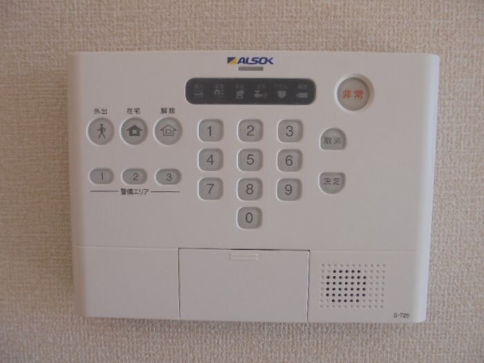 物件内観写真11　(ALSOK)