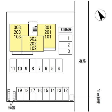 物件内観写真18　