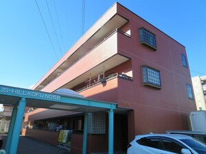 ステータスヒル甲府六番館外観写真