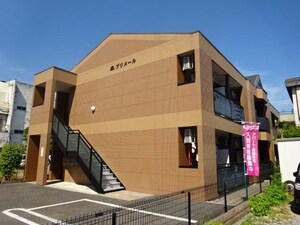 プリメール外観写真