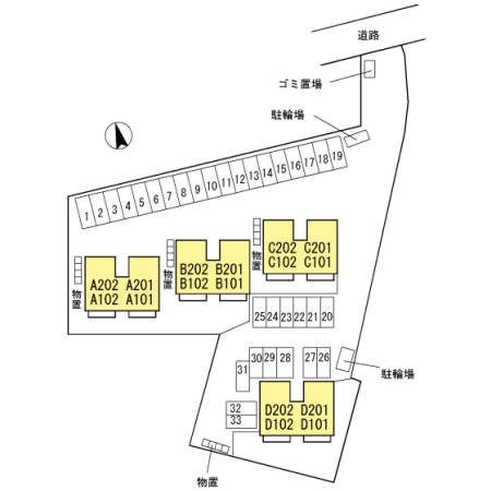物件内観写真16　
