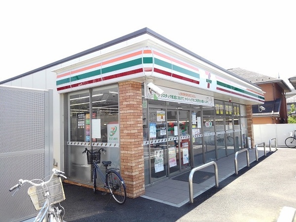 その他(セブンイレブン甲府大手1丁目店まで700m)