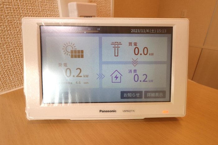 内観写真
