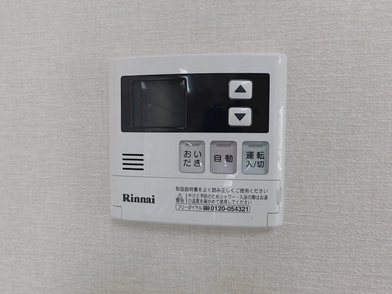 物件内観写真13　