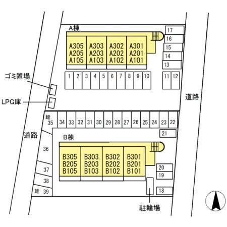 物件内観写真16　