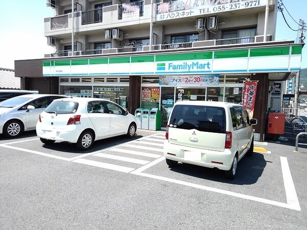 その他(ファミリーマート甲府北新店まで550m)