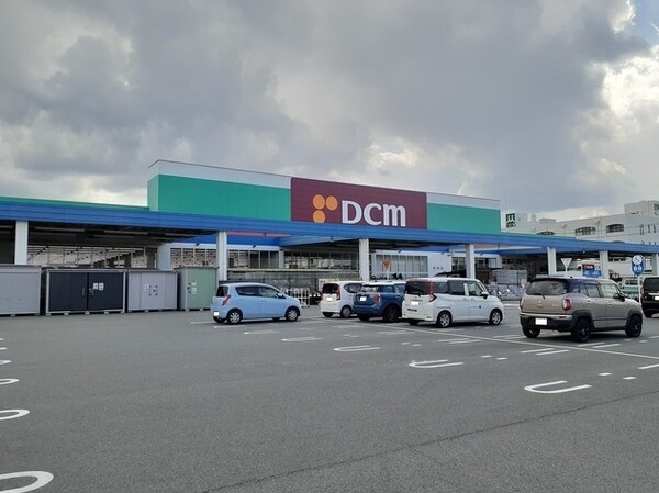 その他(ＤＣＭ田富店まで750m)