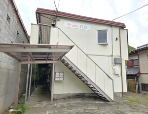 Prime岩窪外観写真