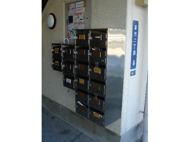 内観写真