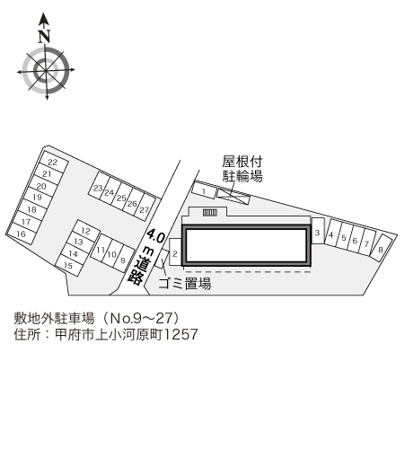 内観写真