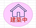 （仮）D-ROOM西下条町