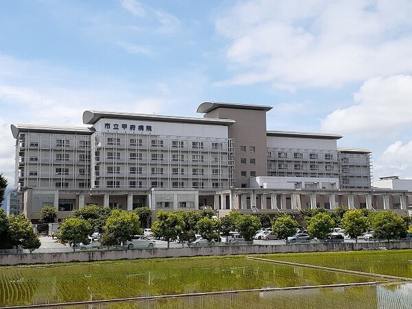 その他(市立甲府病院まで2000m)