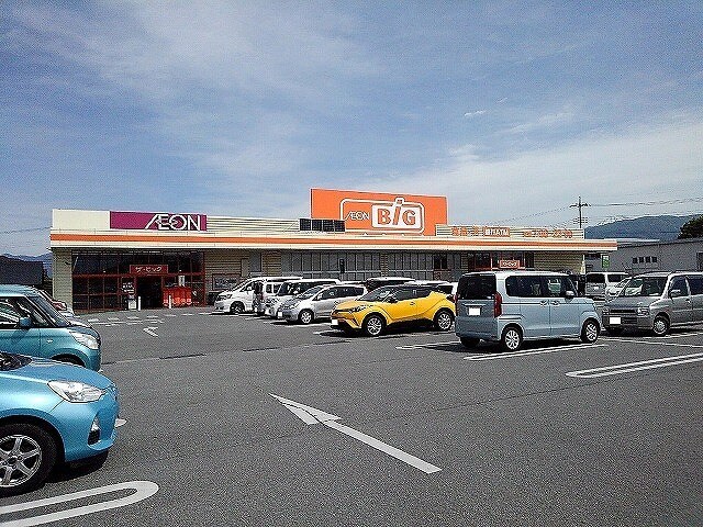 物件内観写真15　(ザ・ビック　甲府住吉店まで1000m)