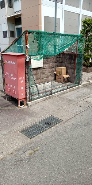 内観写真
