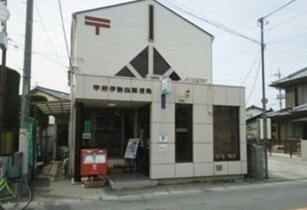 その他(甲府山城郵便局まで200m)