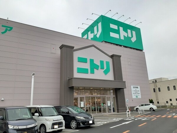 その他(ニトリ甲府店まで200m)