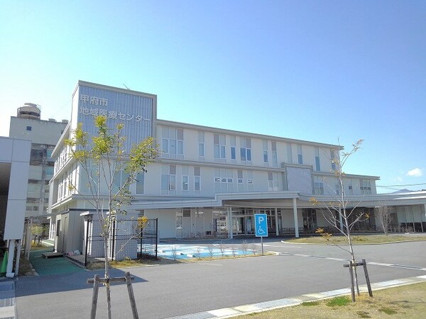 その他(甲府市医師会救急医療センターまで600m)