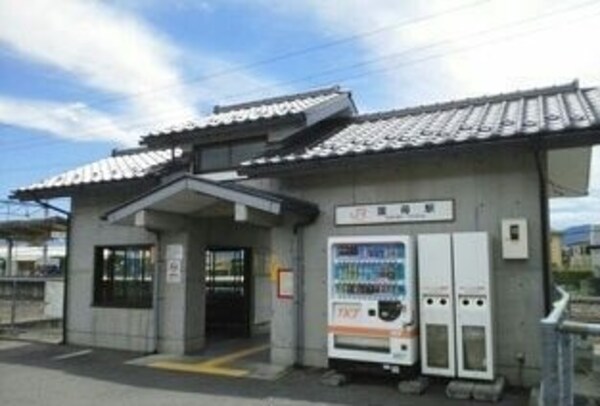 その他(国母駅まで1300m)
