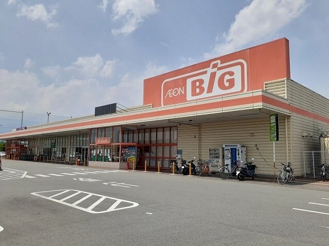 物件内観写真15　(ザ・ビッグ甲府長松寺店まで1300m)