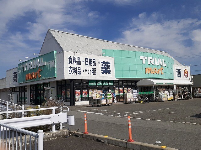物件内観写真16　(トライアル西花輪店まで1100m)