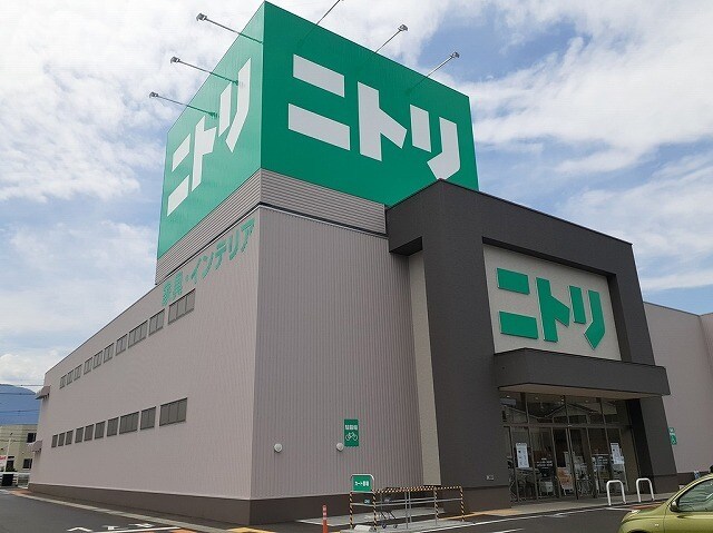 物件内観写真17　(ニトリ田富店まで2700m)