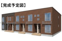 カーサ・ボヌールの外観写真