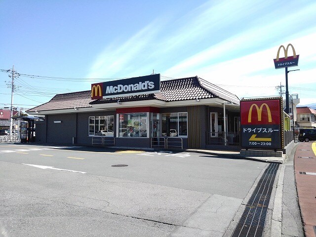 物件内観写真19　(マクドナルド中小河原店まで130m)