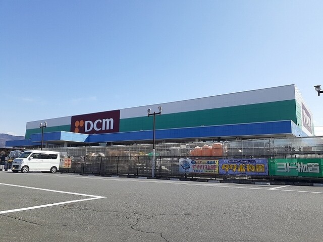 物件内観写真18　(ＤＣＭ甲府住吉店まで1000m)