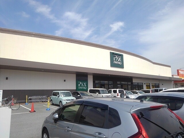 物件内観写真15　(アマノパークス甲府東店まで900m)