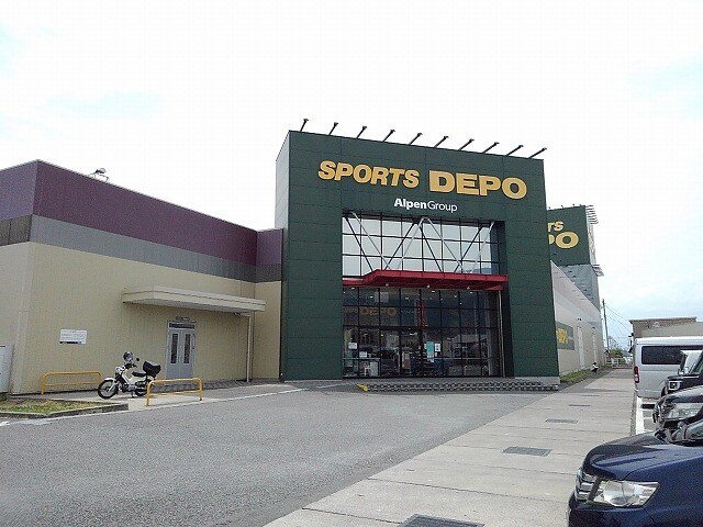 物件内観写真17　(スポーツデポ甲府店まで2200m)