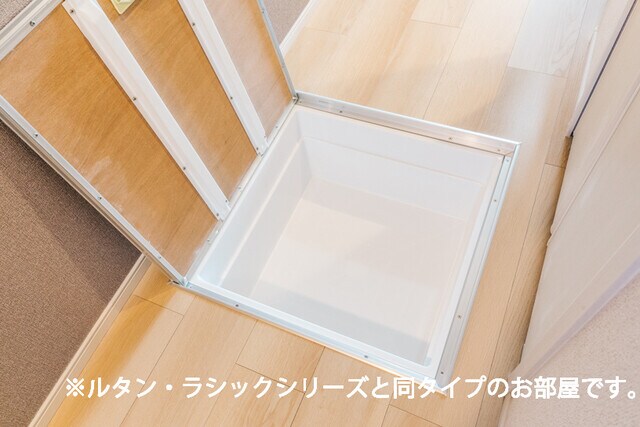 物件内観写真11　