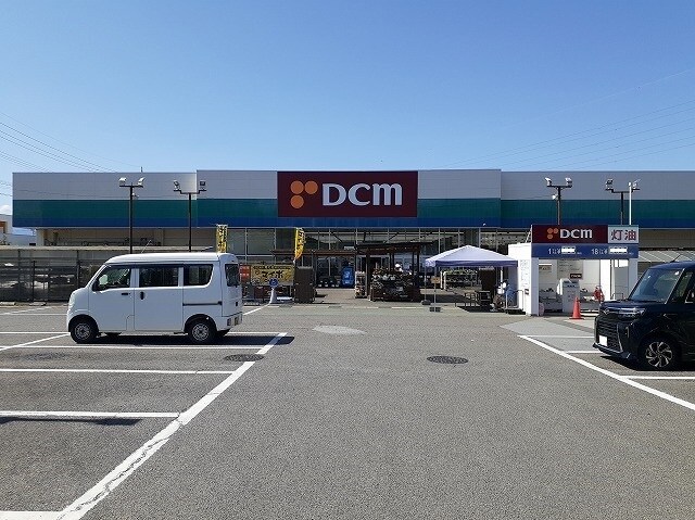 物件内観写真18　(ＤＣＭ和戸店まで1400m)