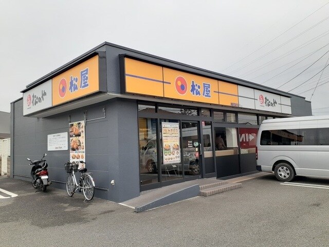 物件内観写真14　(松屋甲府国母店まで350m)