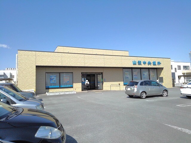 物件内観写真18　(山梨中央銀行南支店まで1400m)