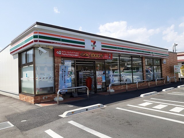 物件内観写真18　(セブンイレブン昭和西条店まで700m)