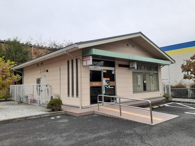 物件内観写真4　(玉穂下河東郵便局まで450m)