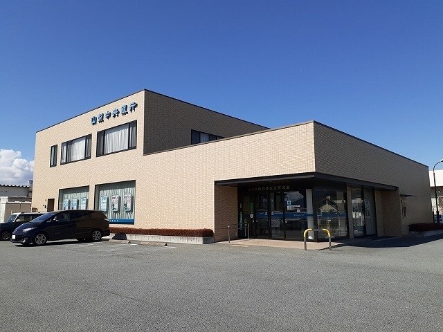 物件内観写真8　(山梨中央銀行医大前支店まで600m)