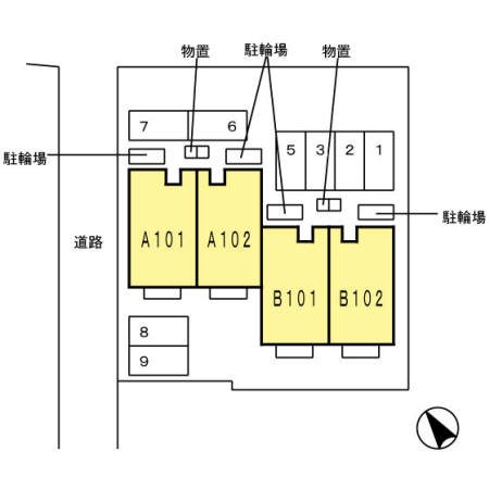 内観写真