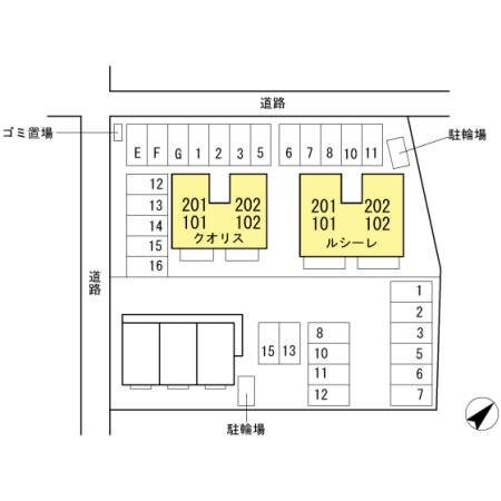 物件内観写真12　